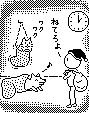 クリスマス