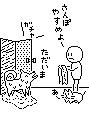 䕗