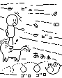 春一番
