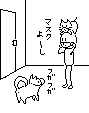 新型インフル