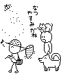 夏休み（生徒さん達）