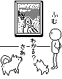 文化の日