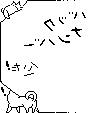 ǂ