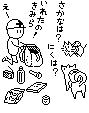 펝o