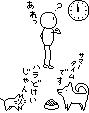 ܁[ށH
