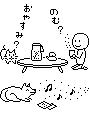 ΘJӂ̓