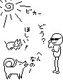 TOX