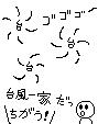 ӂ
