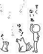 䂫